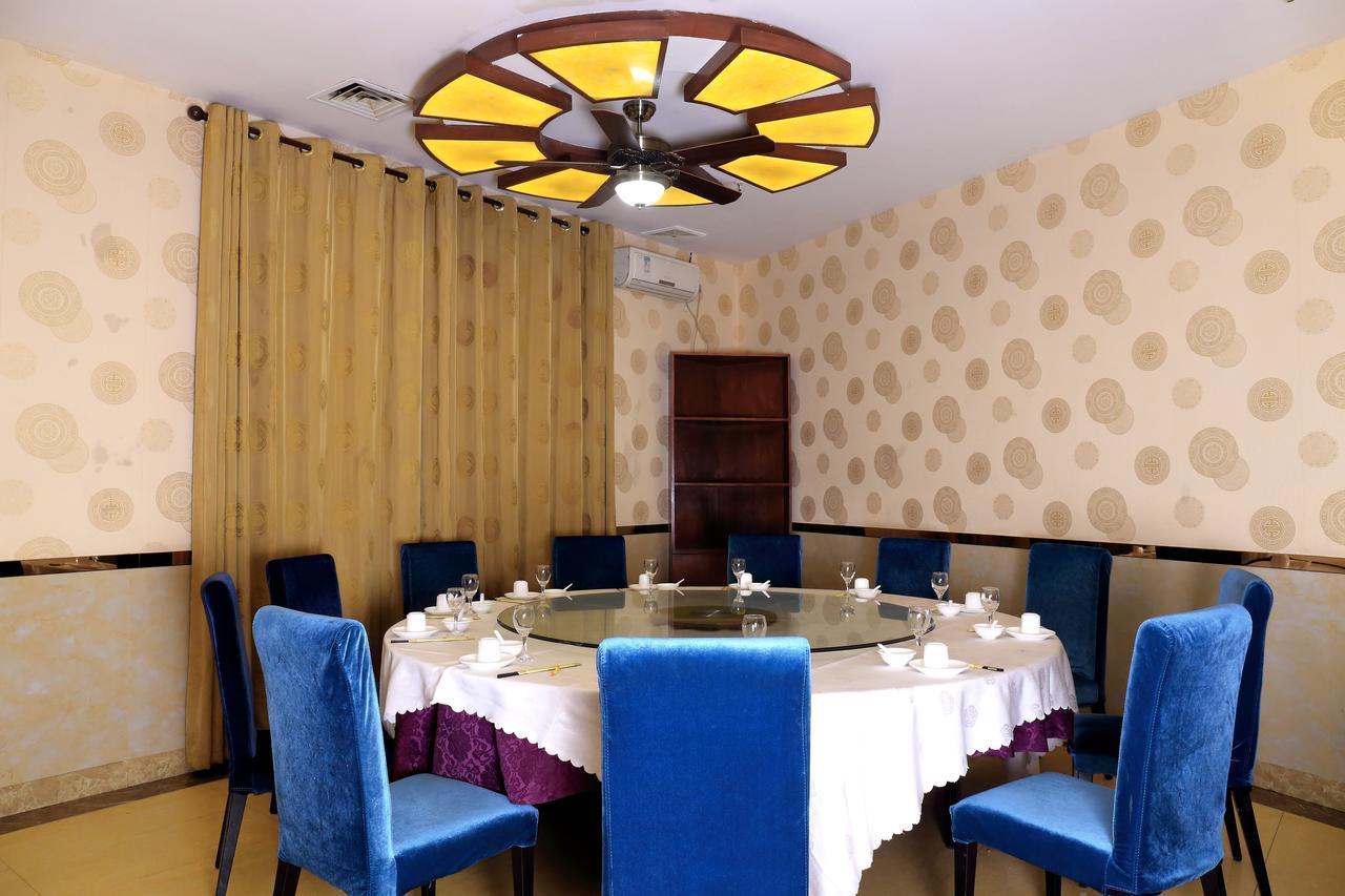 Tianhao Hotel Гуанчжоу Екстер'єр фото