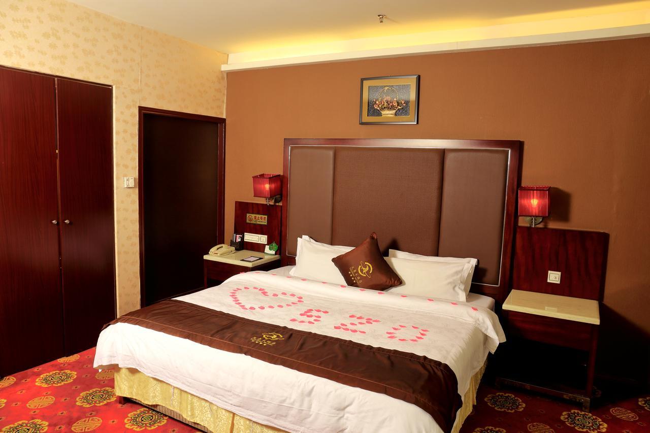 Tianhao Hotel Гуанчжоу Екстер'єр фото